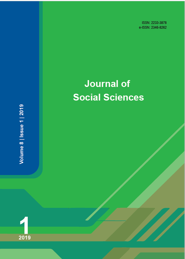 					View Vol. 8 No. 1 (2019): Journal of Social Sciences
				